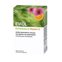 Eviol Echinacea & Vitamin C Συμπλήρωμα Διατροφής με Εχινάκεια & Βιταμίνη C, 30 Μαλακές Κάψουλες