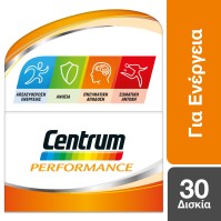 CENTRUM PERFORMANCE TABS 30s