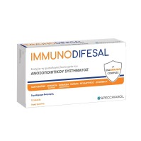 Specchiasol Immuno Difesal Συμπλήρωμα για την Ενίσχυση του Ανοσοποιητικού 15 κάψουλες