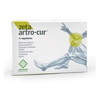 Erbozeta Zeta Artro-Cur Συμπλήρωμα για την Υγεία των Αρθρώσεων 30 ταμπλέτες