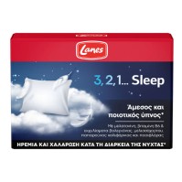 Lanes 3,2,1.. Sleep Συμπλήρωμα διατροφής για καλύτεροΎπνο 30 κάψουλες