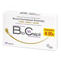 BioCalpil Forte Φυσικό Συμπλήρωμα Διατροφής Για Τη Διατροφική Ενίσχυση Των Μαλλιών 60 Κάψουλες