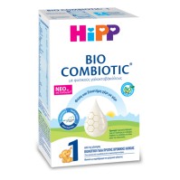 HIPP Bio Combiotic 1 Βιολογικό Βρεφικό Γάλα Από 0-6 Μηνών Νέο με Metafolin 600g