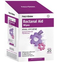 Frezyderm Rectanal Aid Wipes Anal Hygiene Μαντηλάκια για την Ευαισθητοποιημένη Περιπρωκτική περιοχή 20 φακελάκια