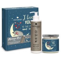 Messinian Spa Beauty Box Romance Massage Candle (Salted Caramel) & Shower Gel-Spicy Vanilla Αρωματικό Κερί Μασάζ Αλατισμένη Καραμέλα 160gr & Αφρόλουτρο Spicy Vanilla 300ml