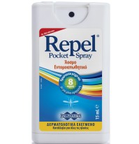UNI-PHARMA REPEL SPRAY 15ML