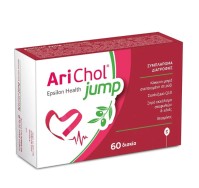 Epsilon Health Arichol Jump Συμπλήρωμα Διατροφής για την Φυσιολογική Λειτουργία της Καρδιάς 60 Δισκία