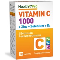 Health Pro Βιταμίνη C 1000 + Ψευδάργυρος + Σελήνιο + D3 30tabs