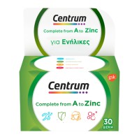 Centrum A To Zinc Πολυβιταμίνη Για Τη Διατροφική Υποστήριξη Των Ενηλίκων 30 δισκία
