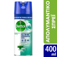 Dettol Spring Watterfall - Απολυμαντικό Σπρέι 400ml