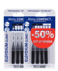Elgydium Clinic Mono Compact Μεσοδόντια Βουρτσάκια 0.35mm Μαύρα 8τμχ