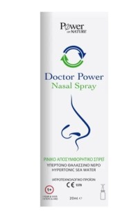Power Health Doctor Power Nasal Ρινικό Spray με Υπέρτονο Θαλασσινό Νερό Για Την Μύτη 20ml