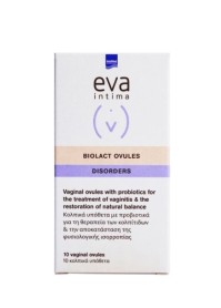 Intermed Eva Intima Biolact Ovules Disorders Κολπικά Υπόθετα με Προβιοτικά 10τμχ