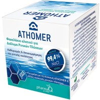 Pharma Q Athomer Φακελάκια Αλατιού για Διάλυμα Ρινικών Πλύσεων, 2,5gr x 50τεμ