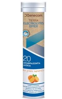Genecom Terra Electrolytes Effer Ηλεκτρολύτες με Γεύση Πορτοκάλι 20 Αναβράζοντα Δισκία