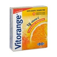 Uni-Pharma Vitorange 1g Vitamin C Συμπλήρωμα Διατροφής με Βιταμίνη C για Αυξηση Ενέργειας & Ενίσχυση Ανοσοποιητικού Χωρίς Ζάχαρη, 12eff.tabs
