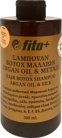 FITO+ Hair Botox SHAMPOO ΤΟΝΩΤΙΚΟ ΣΑΜΠΟΥΑΝ ΜΕ ARGAN OIL & ΜΕΤΑΞΙ 300ML
