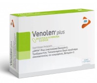 Adelco Venolen Plus Συμπλήρωμα Διατροφής για τα Φλεβικά & Αιμορροϊδικά Προβλήματα, 20tabs
