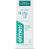 Elmex Sensitive Professional Στοματικό Διάλυμα για Ευαίσθητα Δόντια 400ml