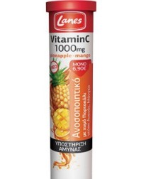 Lanes Vitamin C 1000mg Pineapple - Mango 20 Αναβράζουσες Ταμπλέτες