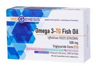 VIOGENESIS OMEGA 3-TG FISH OIL 500mg 60caps