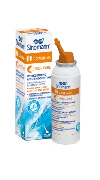 Sinomarin Children Nasal Spray 100ml