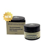 Fito+ Υαλουρονικό Βιοτεχνολογίας 24ωρη Κρέμα Προσώπου, Ματιών & Λαιμού 50ml