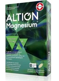 Altion Magnesium 375mg Συμπλήρωμα Διατροφής Μαγνησίου, 30 Δισκία