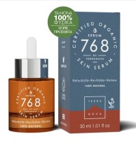 Terranova Organic Skin Serum No768  Αντιγηραντικός - Ενυδατικός Ορός Προσώπου 30ml