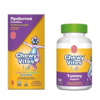 Vican Chewy Vites Kids Tummy Support 60 μασώμενες ταμπλέτες