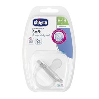 Chicco Πιπίλα Σιλικόνης Physio Soft 6-16m