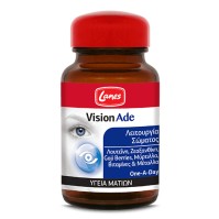 Lanes VisionAde Συμπλήρωμα Διατροφής Για Την Υγεία Των Ματιών 30 Φυτικές Κάψουλες