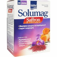 Intermed Solumag Saffron & Curcumin Συμπλήρωμα Διατροφής για τη Διατήρηση της Θετικής Διάθεσης 20sticks