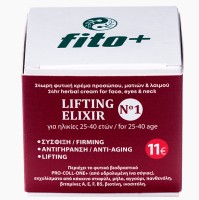 FITO+ Lifting Elixir No.1 Φυτική Κρέμα Προσώπου, Ματιών & Λαιμού 24ωρη για Ηλικίες 25-40 ετών, 50ml