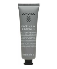 APIVITA ΜΑΥΡΗ ΜΑΣΚΑ ΓΙΑ ΚΑΘΑΡΙΣΜΟ&ΡΥΘΜ ΛΙΠΑΡ ΠΡΟΠΟΛΗ   50ML