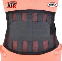 JOHNS Ζώνη Οσφύος Lumbo Air S-M (70-90) (code:11270)