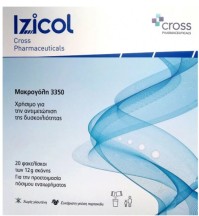 Cross Pharmaceuticals Izicol Βοήθημα με Μακρογόλη 3350 για την Αντιμετώπιση της Δυσκοιλιότητας 20 φακελάκια x12gr