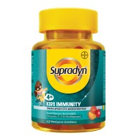 Supradyn® Kids Immunity Πολυβιταμίνη για Παιδιά 60 μασώμενα ζελεδάκια