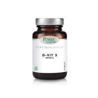 Power Health Classics Platinum Range D- VIT 3 5000iu Συμπλήρωμα Διατροφής για το Ανοσοποιητικό Σύστημα 60 Ταμπλέτες