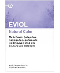 Eviol Natural Calm για την Φυσιολογική Λειτουργία του Νευρικού Συστήματος και της Ψυχολογικής Λειτουργίας 30 Soft Capsules