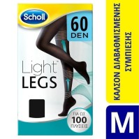 Scholl Light Legs Black 60 Den Size M Καλσόν Διαβαθμισμένης Συμπίεσηςκαλσ