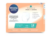 Stroma Pads Ελαστικό Εσώρουχο Βρακάκι Μίας Χρήσης Large 14τμχ