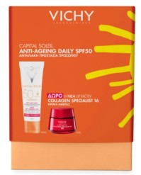 Vichy Promo Capital Soleil Anti-Ageing 3-in-1 SPF50 50ml & Liftactiv Collagen Specialist 16  15ml