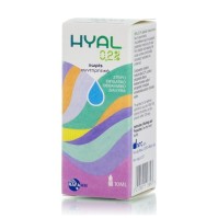 HYAL Ενυδατικό Κολλύριο 0,2% 10ml