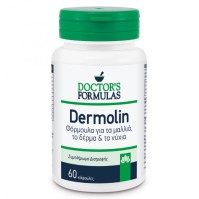 Doctors Formula Dermolin, Φόρμουλα με Θρεπτική Δράση για το Δέρμα, τα Μαλλιά & τα Νύχια, 60 tabs