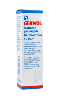 GEHWOL NAIL CARE Δυναμώνει τα εύθραυστα και αδύναμα νύχια, ενώ ενισχύει την υγιή ανάπτυξή τους 15ml