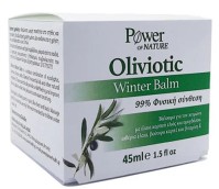 Power Health Oliviotic Winter Balm Μοναδικός Συνδυασμός με Αιθέρια Ελαια για Εντριβή & Εισπνοή, 45ml