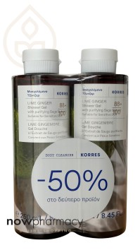 Korres Μοσχολέμονο Τζίντζερ Αφρόλουτρο 250ml -50% στο δεύτερο προιόν με Φασκόμηλο & Αλόη