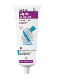 Frezyderm Vaginal Gel Rebound Healing για Αιδοιοκολπική αποκατάσταση μετά από Επεμβατικές Διεργασίες 50g