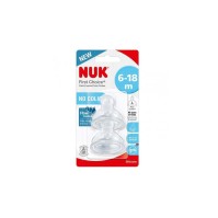 Nuk First Choice Plus Flow Control (10721329) Θηλή Σιλικόνης Κατά των Κολικών με Έλεγχο Ροής για Κάθε Είδος Τροφής 6-18m, 2 Τεμάχια